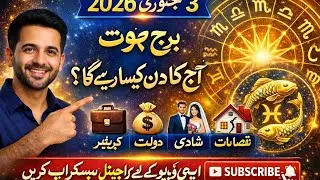 Today's Astrology Forecast | What Do Your Stars Say?