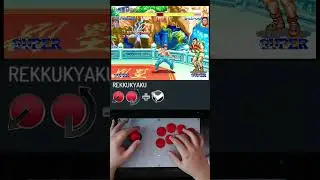 Fei Long Special Moves - Super Street Fighter II Turbo.