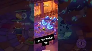 Новый Баг На Победу в #Слипагочи #sleepagotchi #nft #games #btc #eth #crypto