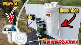 कौन सी Fogger Kit Best है | Home Made या Markeet वाली | Install Fogger system for dairy Farm | फोगर.