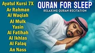 Quran recitation in a peaceful voice I Alfatiha, Yasin, AlWaqiah, Arrahman, -By Alaa Aqel