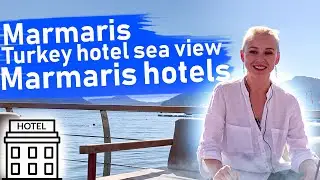 Marmaris Turkey| Hotel room tour | Hotels in turkey sea view | Muğla | Отели Турции