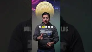 Pi Network: Scam or Future of Cryptocurrency