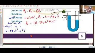 Physics - 2nd Secondary - 1st term - Takymat - Week 11
