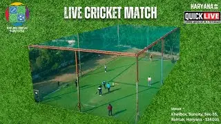 11 Jan LIVE 🔴 | KhelBox|  Best Box Cricket Ground in the World 🌍 | Epic Box Cricket Matches 2025 |