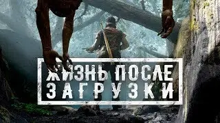 Sony промахнулась? Обзор на Days Gone