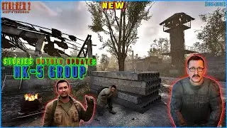 NEW CONTENT UPDATE! NK-5 GROUP | S.T.A.L.K.E.R. 2 | Gameplay [Side-Quest]
