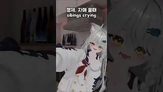 무슨일이야