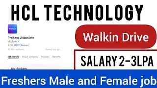 HCL Walk-in Drive | Voice Process | Chennai 2025| Freshers Job 