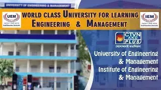 Advance Technology | UEM