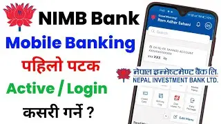 nimb smart mobile banking kasari kholne / how to activate nimb smart mobile banking / NIMB Bank