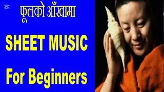 PHOOLKO AAKHAMA SHEET MUSIC WITH TAB #nepalimusic #music