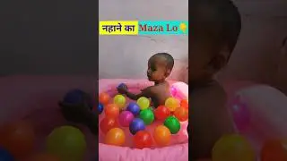 Kids Outdoor Fun with colorful balls | Kids are playing with colorful balls | Baby Bath | #shorts