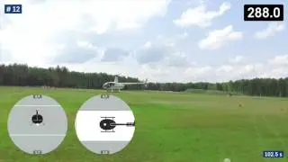 IAHS Precision flight full v 1 1