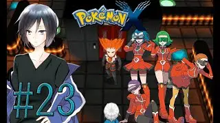 Pok&eacute;mon X Ep. 23 - LABORATORIOS LYSSON