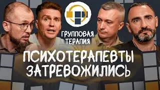 Тревога, страх и принятие себя