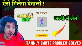 WHY NOT RECEIVED SWITCHING EMOTE FREE FIRE | SWITCHING EMOTE CLIAM PROBLEM |HOLI EVENT KYU NAHI MILA