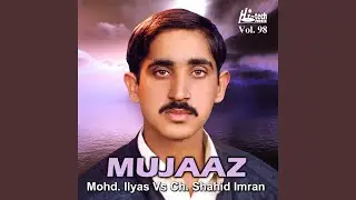 Mujaaz Pt. 1