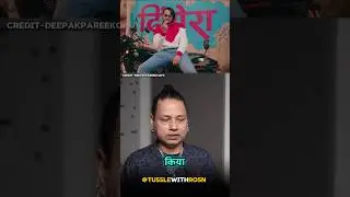 Dhindhora Song Ki Story Bhuvan Bam😡😱#shorts #shortvideo #podcast #trending
