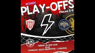 Νέα Σαλαμίνα Αμμοχώστου vs Δικέφαλος Γερίου | 6η Αγωνιστικής της Β Φάσης του Πρωταθλήματος ΟΠΑΠ