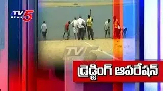 AP Government Action Plan On Godavari River Sand Dredging | TV5 News
