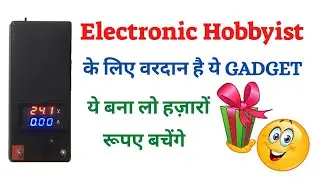 Amazing DIY Gadget For Electronic Hobbyist