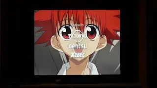 Opening to D.N.Angel Volume 2: Double Helix (2005) DVD
