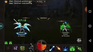 Legend online classic (meye -44)