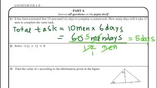 Man days work Problems 👷&zwj;♂️💪| Grade 10  Maths Exam Paper Questions with Answers