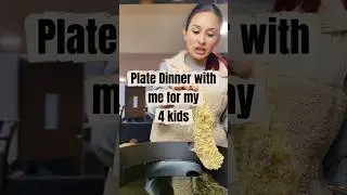 Приготовьте ужин вместе со мной для моих 4 детей! 🤗 #cookingshorts #homecookedmeals #meamideas #m...