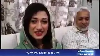 Wife of Rumman Raees full video
