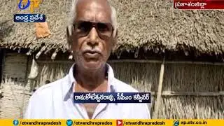 Drinking Water Crisis in Inkollu | Supply drinking water to people