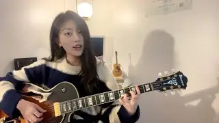 검정치마 everything 일렉 하나로 부르기