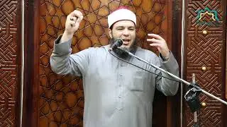 سنن النبي ﷺ عند الحزن | الشيخ أحمد جلال 