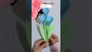 Как сделать цветок каллы 🌷 Мастер-класс по созданию цветка каллы из бумаги своими руками 💐💙 #diyf...