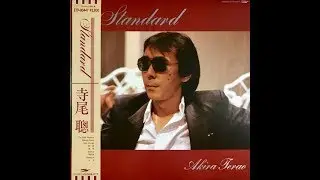 Akira Terao - THE STOLEN MEMORIES
