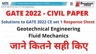 GATE 2022 | CIVIL | SOLUTIONS | RESPONSE SHEET