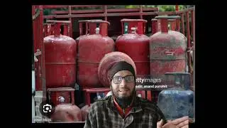 Important Information For LPG Customers Now Avail  Subsidy on Given Helpline No.s