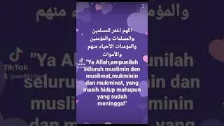 Doa untuk seluruh umat Islam