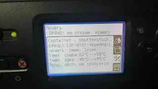 HP L26500