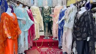 ملحفة شاوي 2024