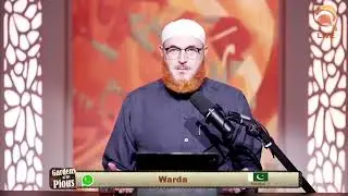 Merit Based Competitions Are School Prizes Halal or Haram