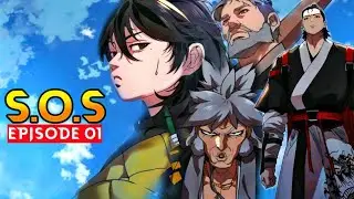 SOS (2026) | Episode 01 | Forgotten Greatest of All Time