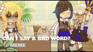 Can I say a bad word? [] Yelan, Lumine, Ayaka [] Genshin Impact