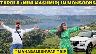 TAPOLA MINI KASHMIR IN MONSOONS 2025 | ELEPHANT POINT | MAHABALESHWAR Family Trip