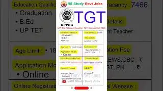 UPPSC Assistant Teacher TGT Vacancy 2025 || UPPSC TGT recruitment 2025 || UP Teacher vacancy #shorts