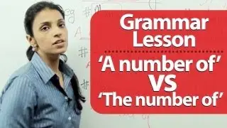 English Grammar Lesson : Difference Between 