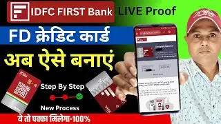 idfc bank fd credit card apply | idfc bank credit card apply online 2025-idfc wow credit card apply