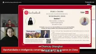 🚀 Latin-China Cross-Border Business Series 2025 Kicks Off! 🌍