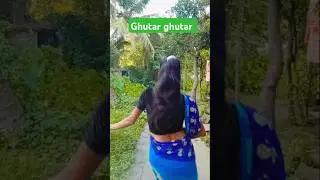 ghutar ghutar😊😘 #dance #shorts